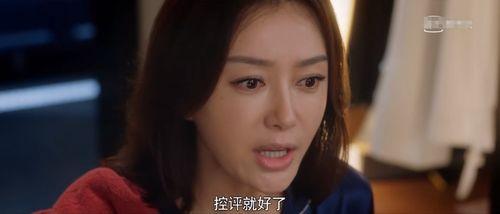 我靠吃瓜在娱乐圈小说,娱乐圈的吃瓜日常