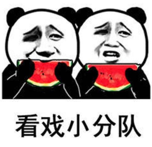 娱乐吃瓜酱专属梗,吃瓜酱带你领略幕后风云