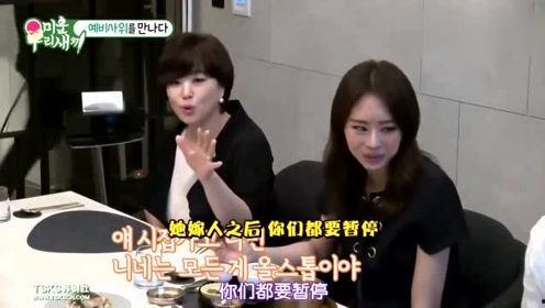 娱乐吃瓜小飞酱i,小飞酱i带你吃瓜探秘