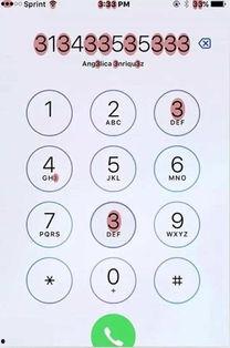 娱乐吃瓜酱各种数字写法,娱乐吃瓜酱的多重解读与趣味解析