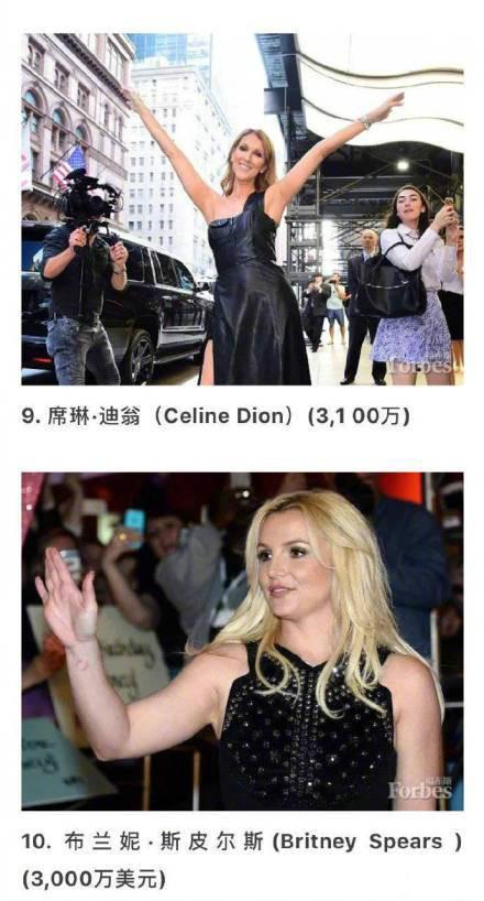 娱乐吃瓜女歌手是谁,她如何成为话题焦点？