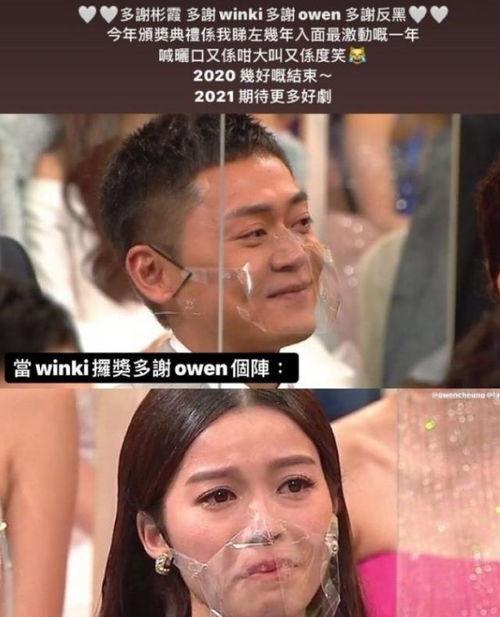 娱乐吃瓜戴面具,揭秘吃瓜群众的神秘面纱