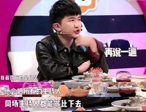 全娱乐圈都得吃我的瓜免费阅读,揭秘娱乐圈背后的秘密与风云