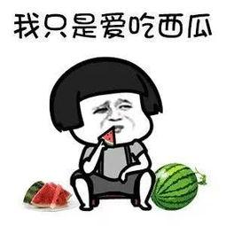 当前娱乐吃瓜,揭秘明星幕后故事