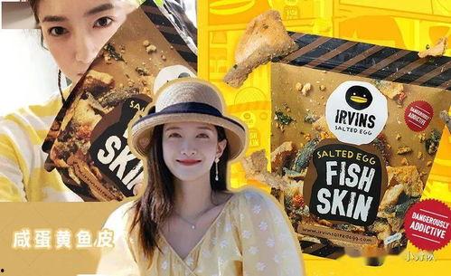 娱乐吃瓜718快乐,娱乐吃瓜盛宴，揭秘娱乐圈幕后故事