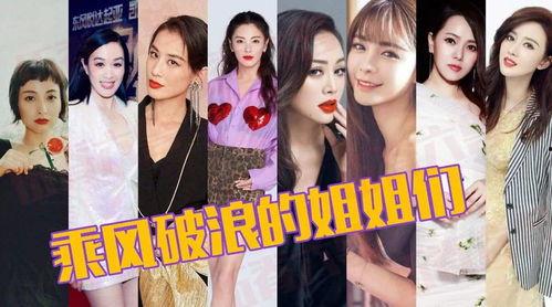 娱乐吃瓜酱远嫁,娱乐吃瓜酱的甜蜜与挑战